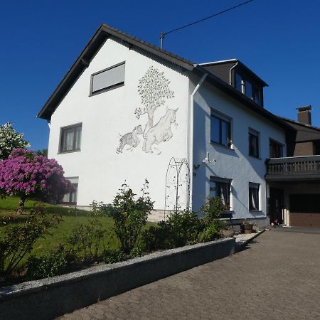 福毕雅公寓 Oberzissen 外观 照片
